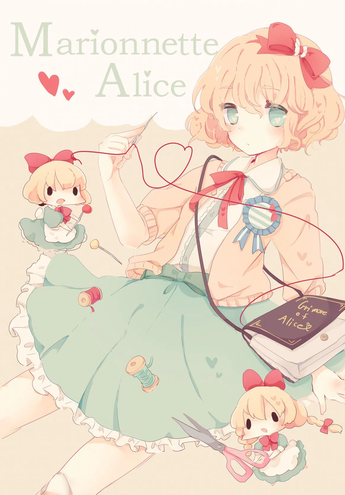 【例大祭10】Marionnette Alice